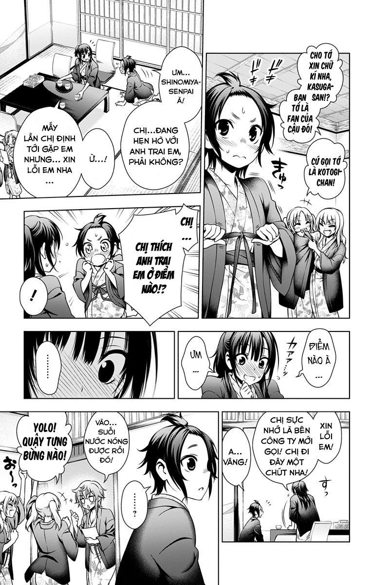 Koisome Momiji: Chapter 30: [EXTRA]