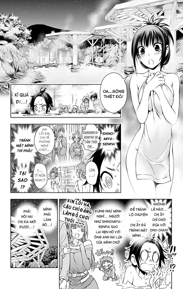 Koisome Momiji: Chapter 30: [EXTRA]