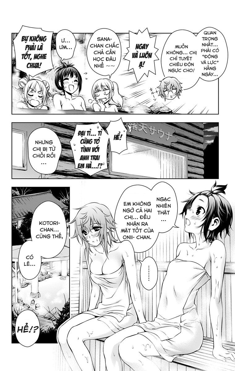 Koisome Momiji: Chapter 30: [EXTRA]