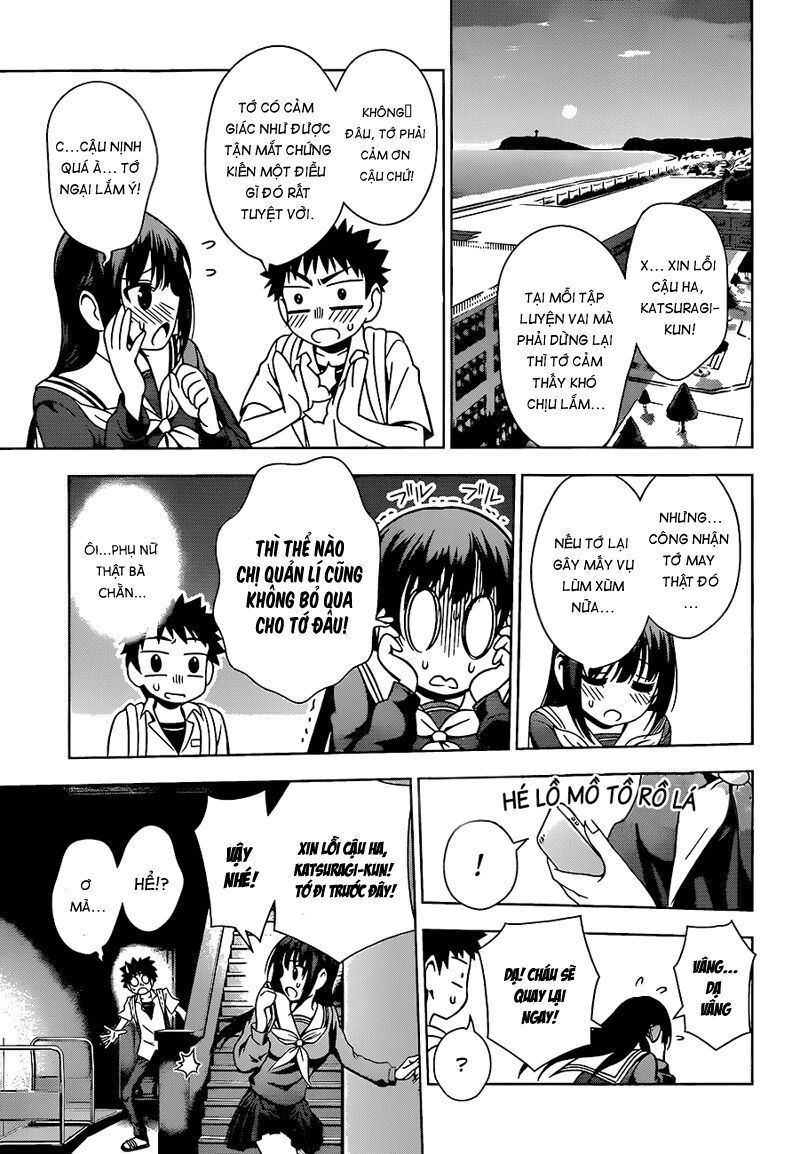 Koisome Momiji: Chapter 9