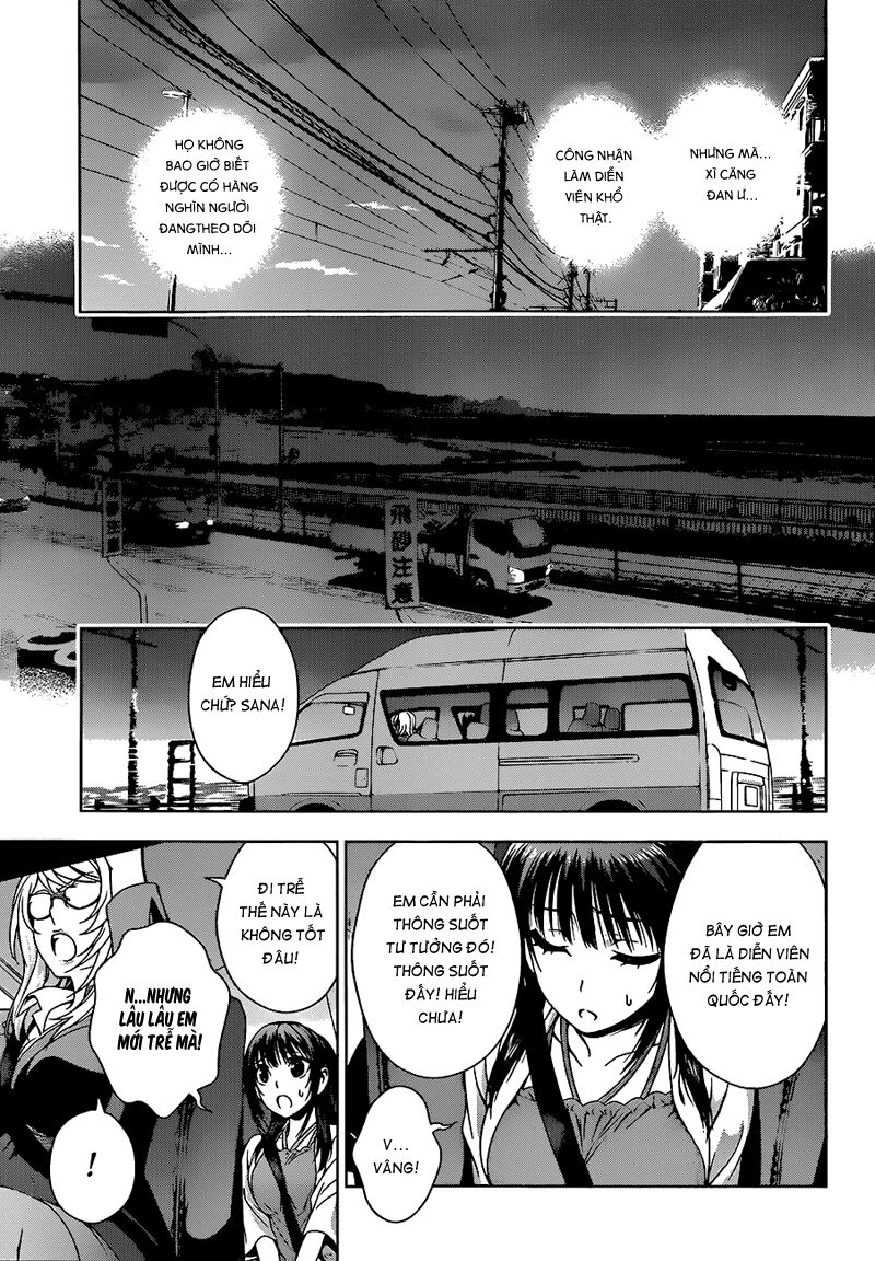 Koisome Momiji: Chapter 9