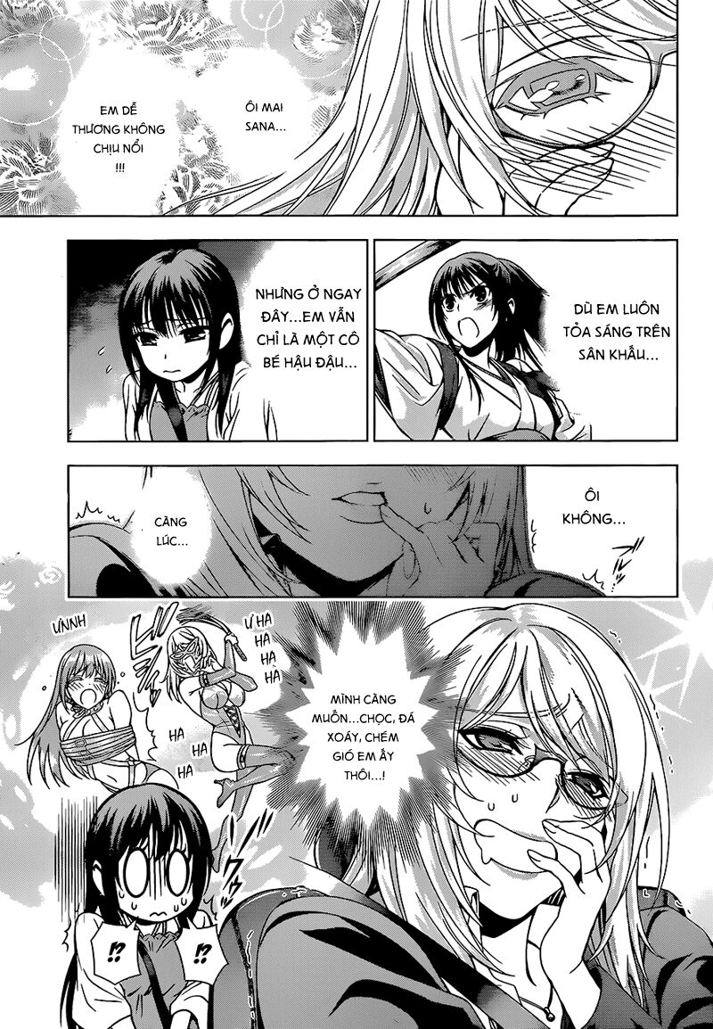 Koisome Momiji: Chapter 9