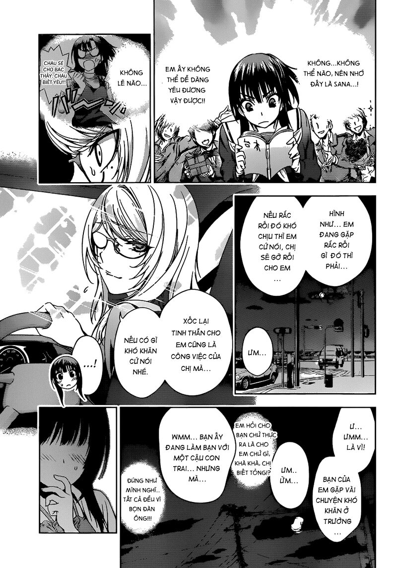 Koisome Momiji: Chapter 9