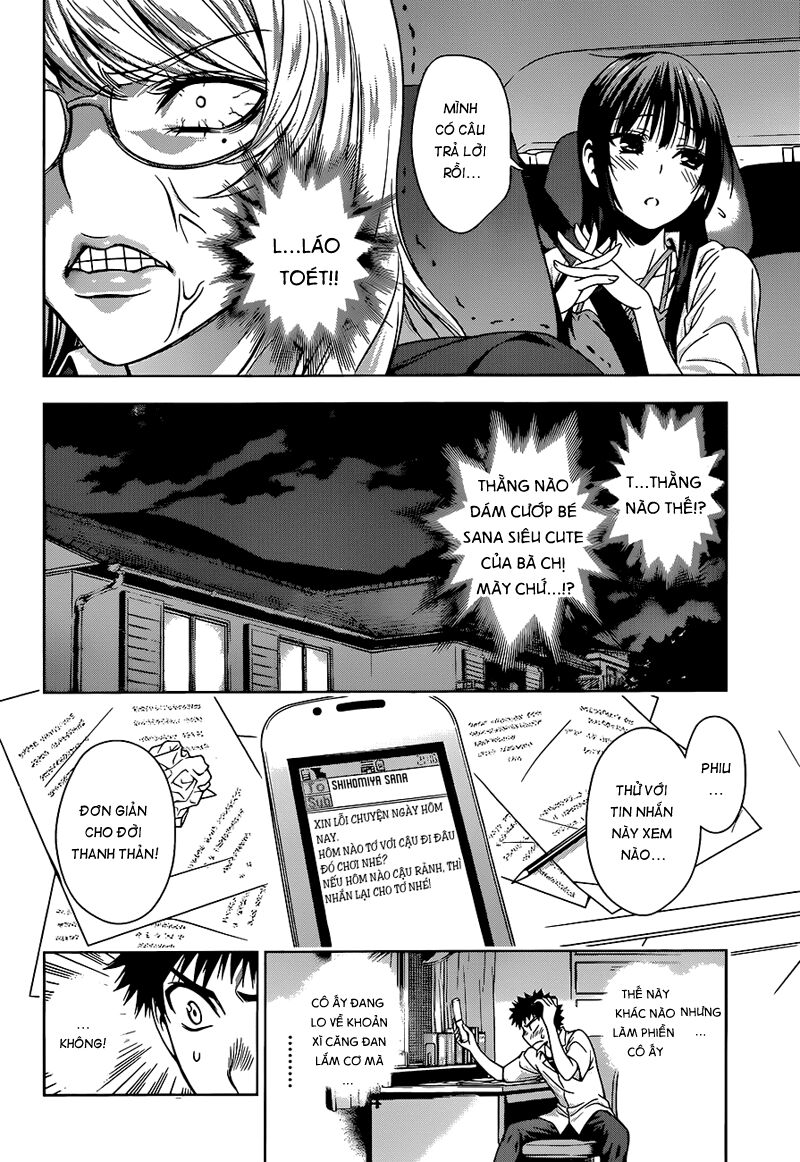 Koisome Momiji: Chapter 9