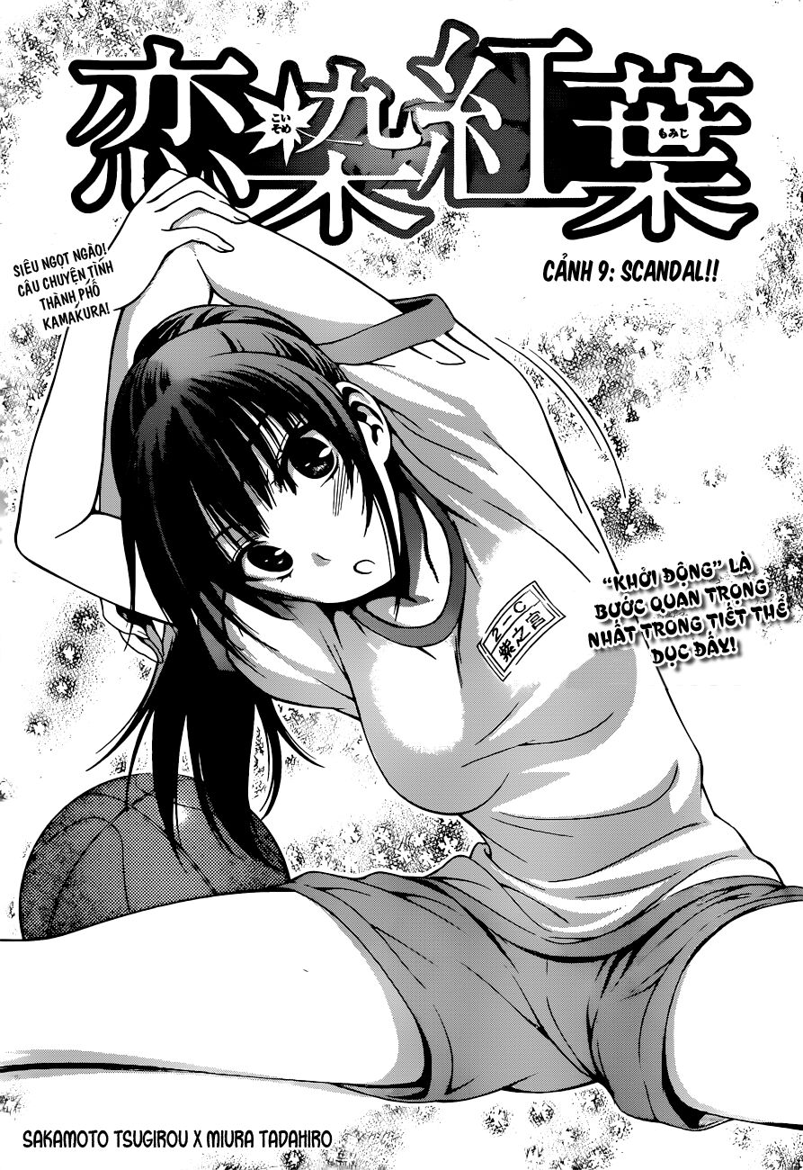 Koisome Momiji: Chapter 9