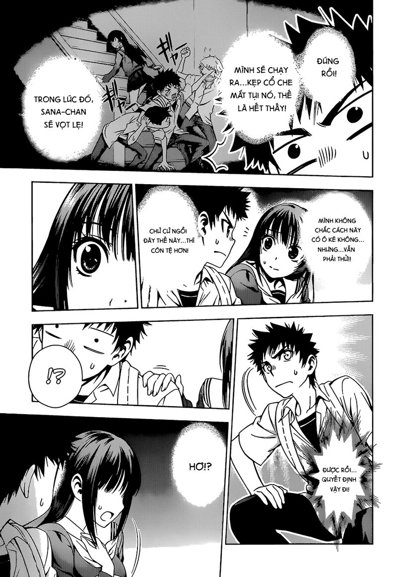 Koisome Momiji: Chapter 9