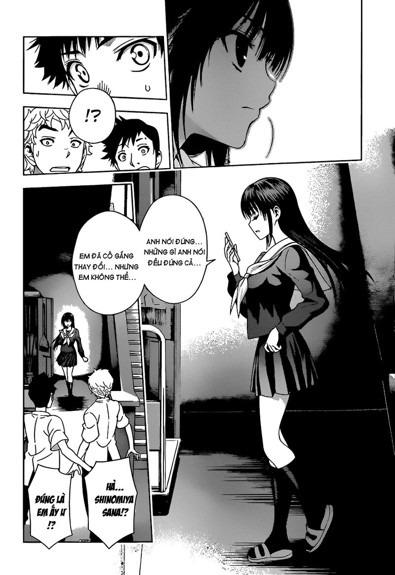 Koisome Momiji: Chapter 9