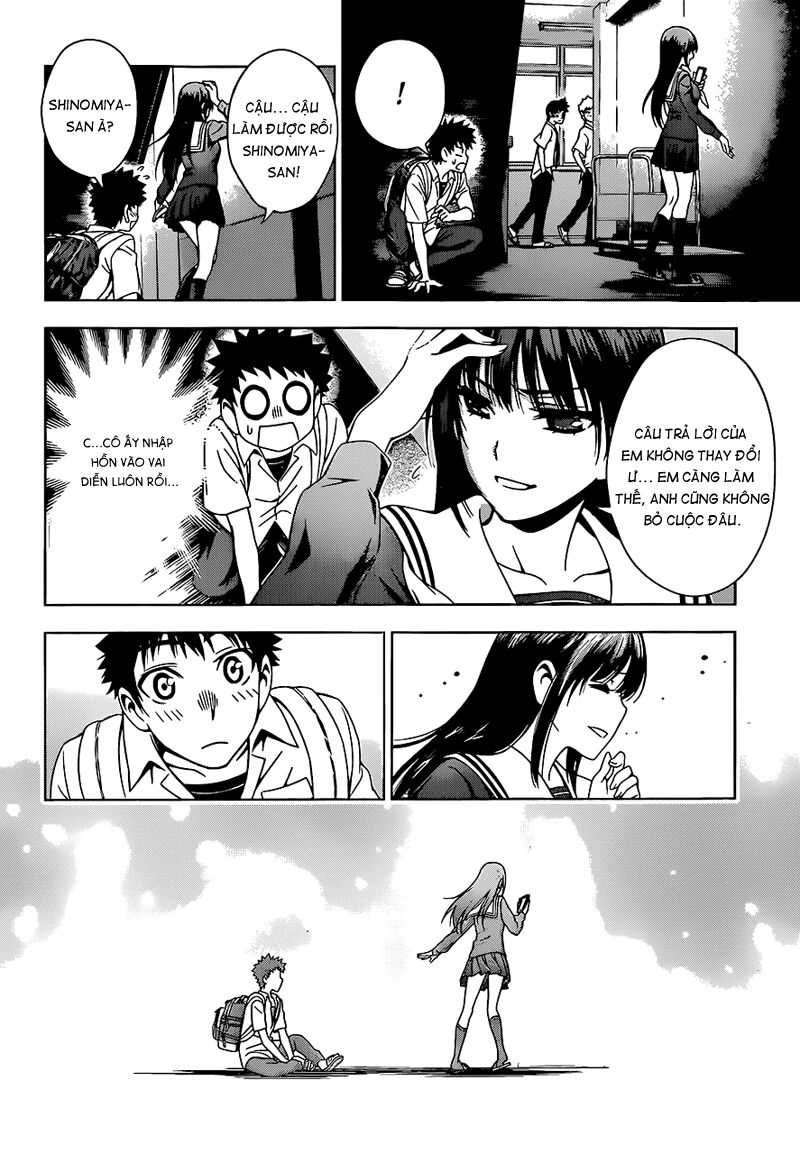 Koisome Momiji: Chapter 9