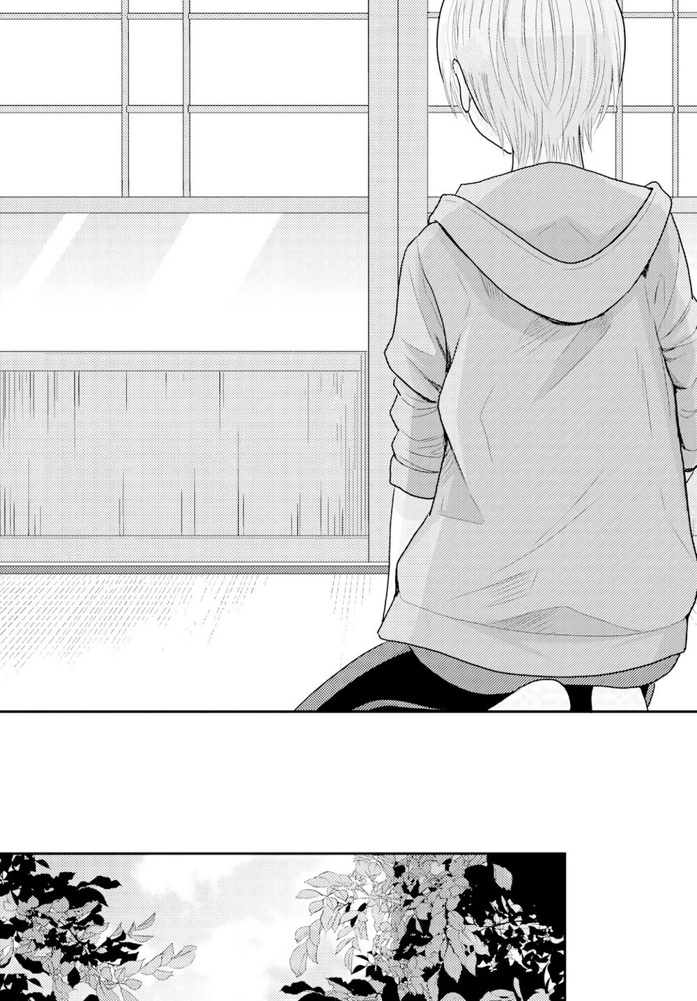 Seagull Villa Days: Chapter 14