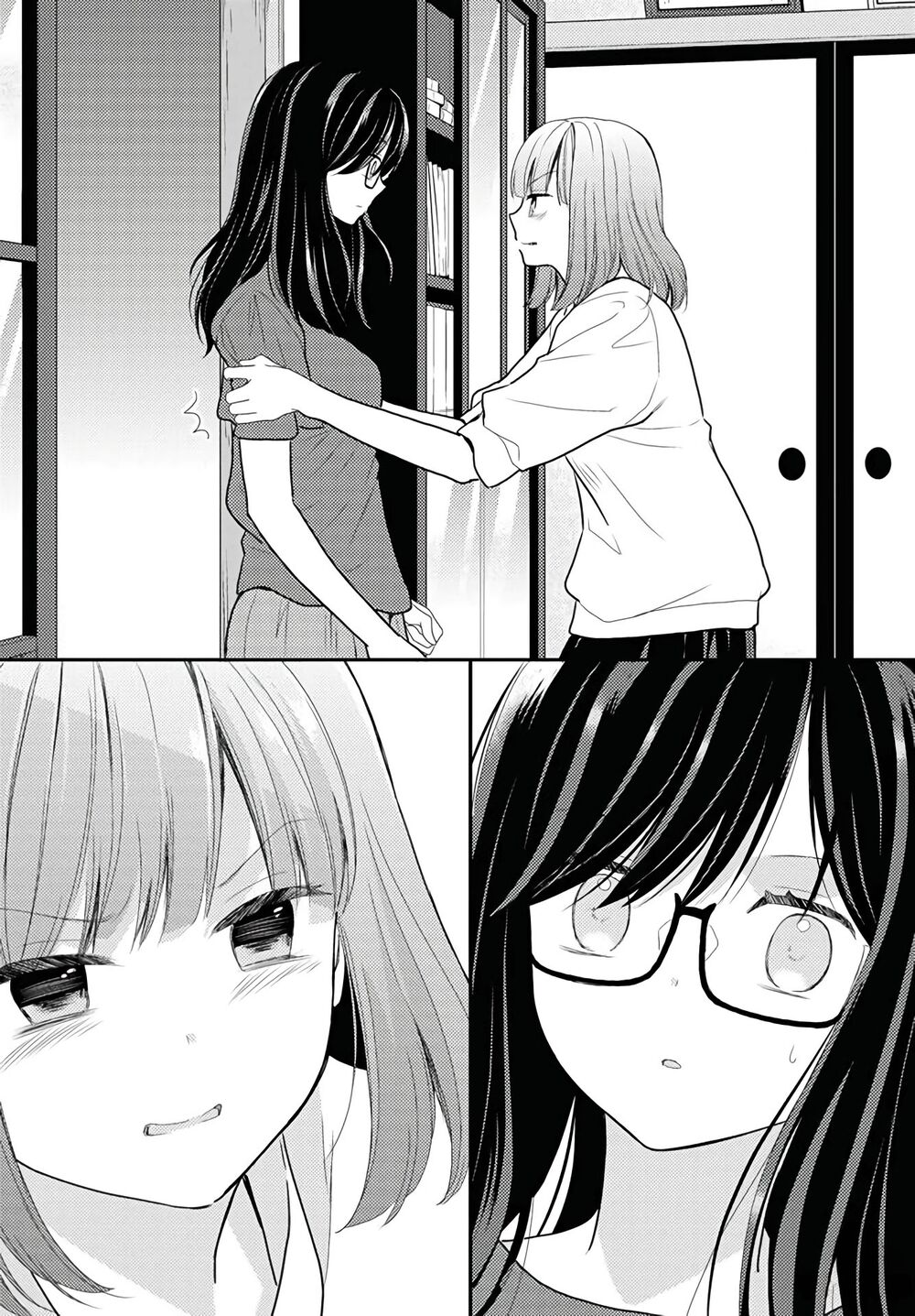 Seagull Villa Days: Chapter 16: End