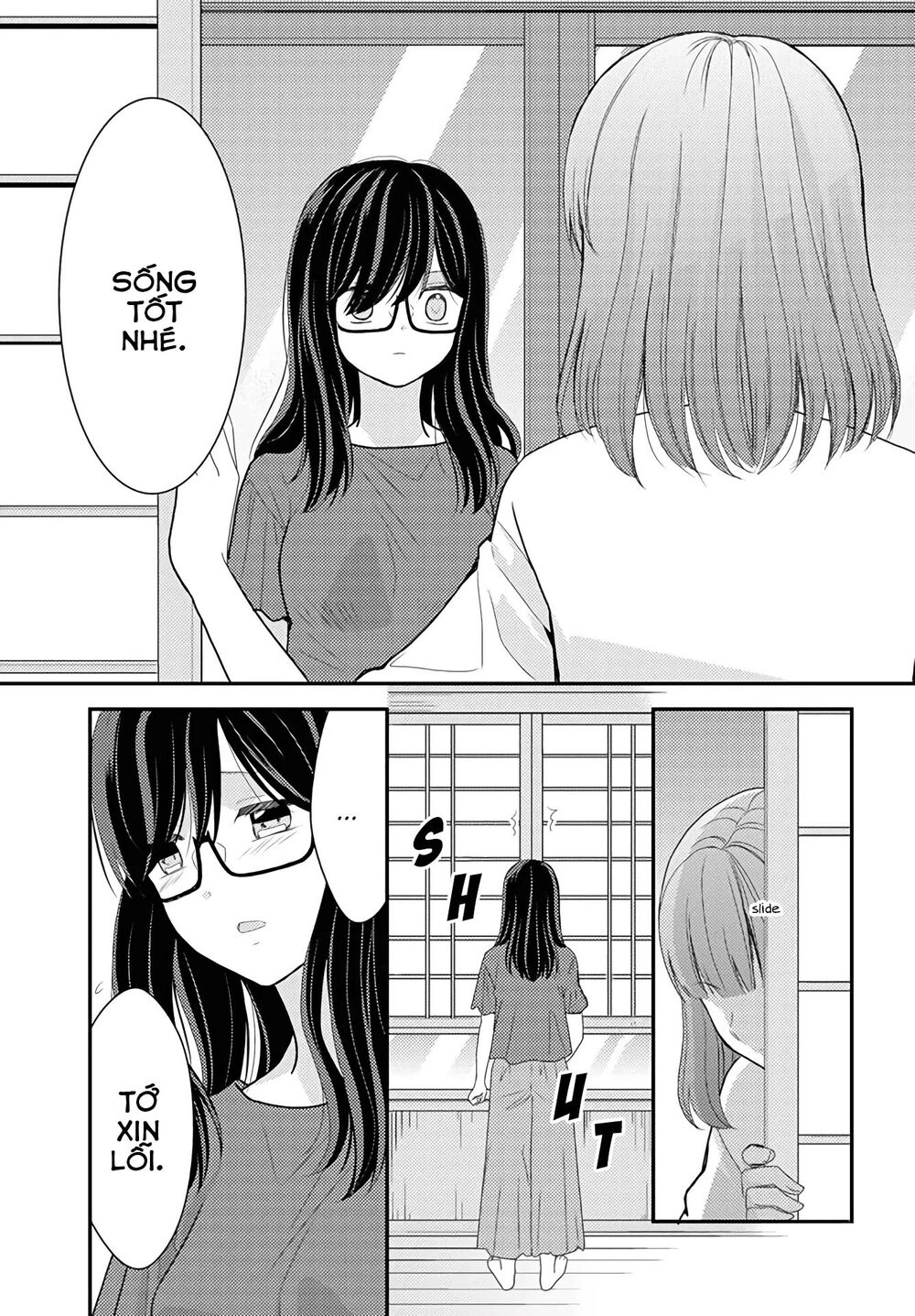 Seagull Villa Days: Chapter 16: End