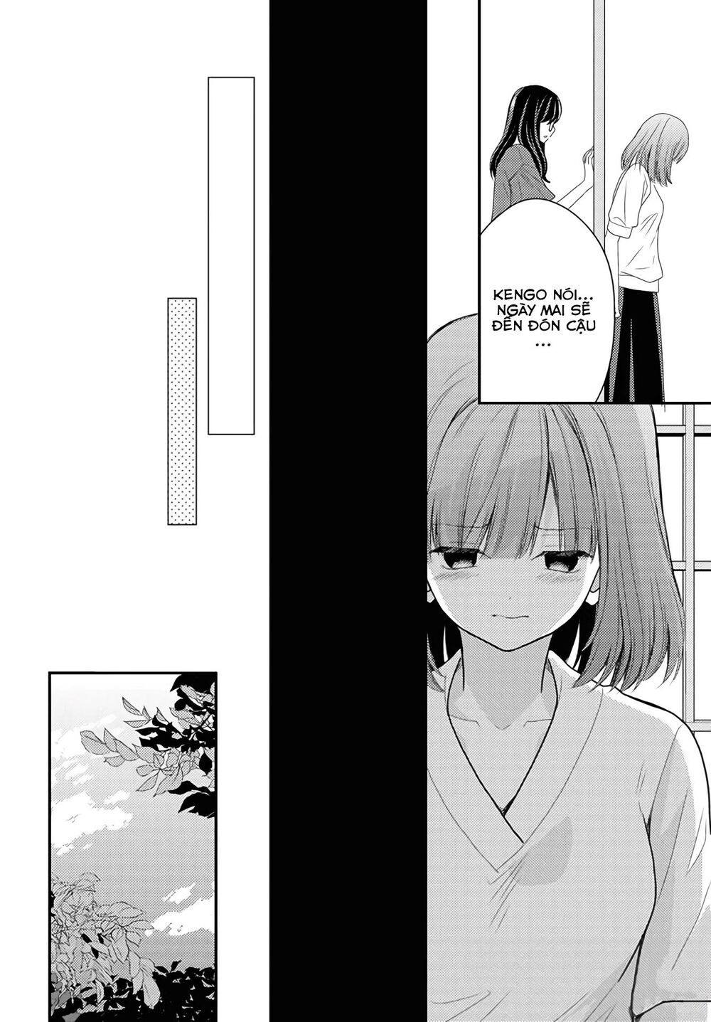 Seagull Villa Days: Chapter 16: End