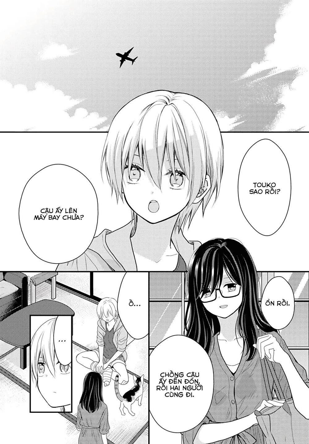 Seagull Villa Days: Chapter 16: End