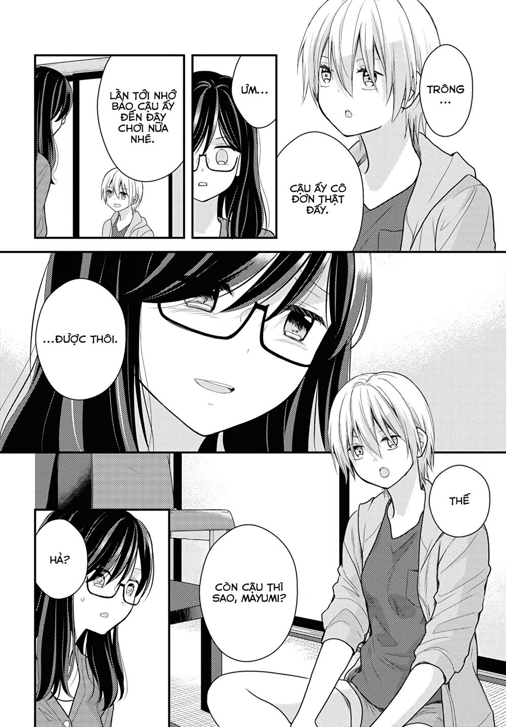 Seagull Villa Days: Chapter 16: End