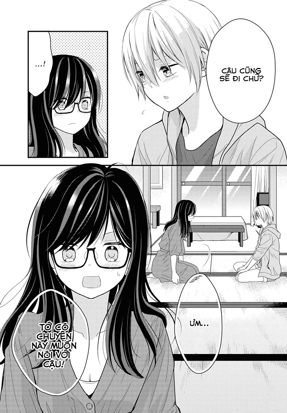 Seagull Villa Days: Chapter 16: End