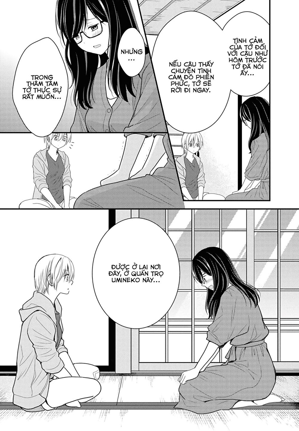 Seagull Villa Days: Chapter 16: End