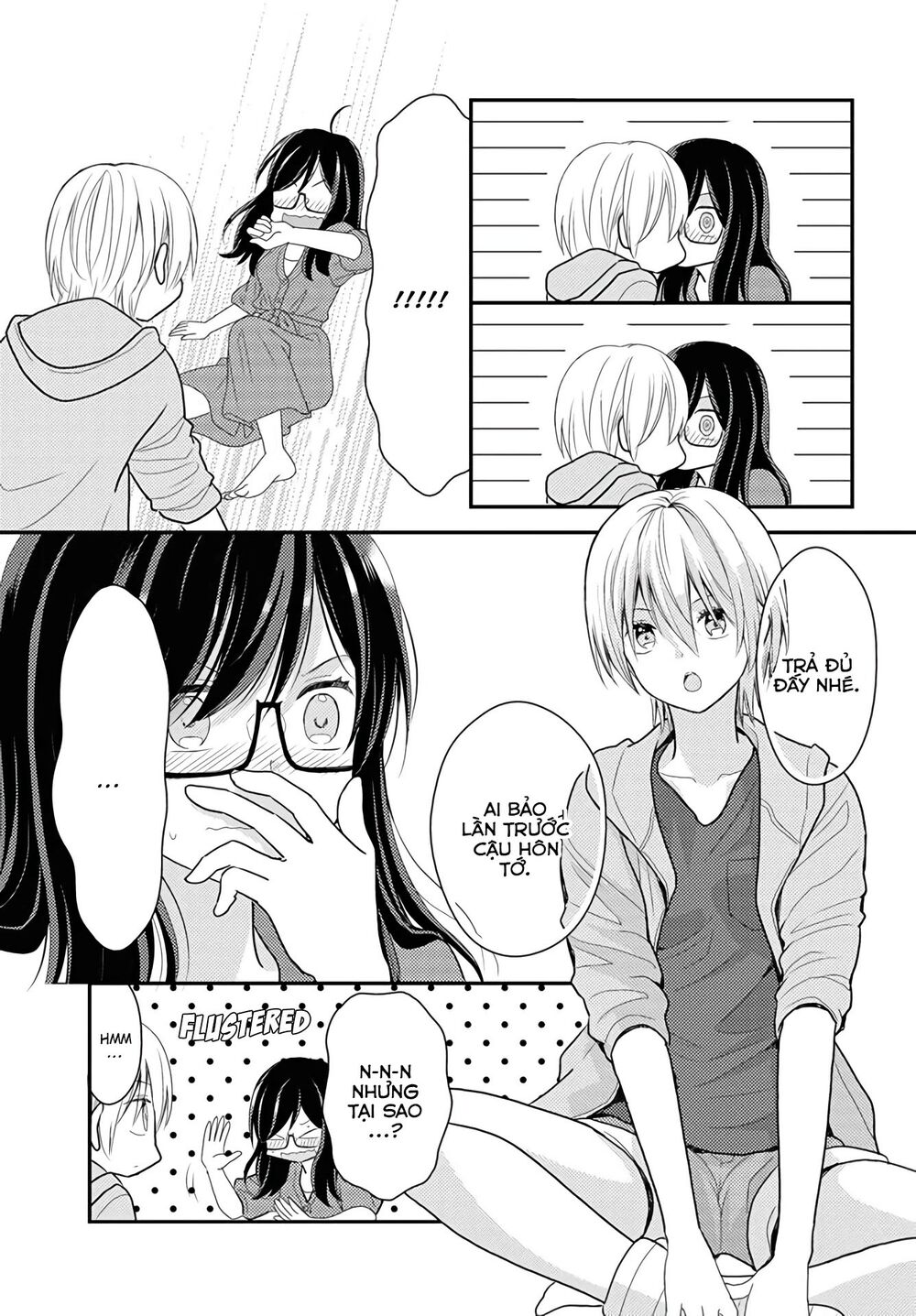 Seagull Villa Days: Chapter 16: End