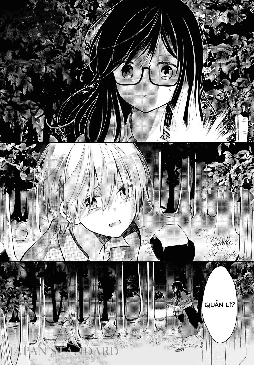 Seagull Villa Days: Chapter 16: End
