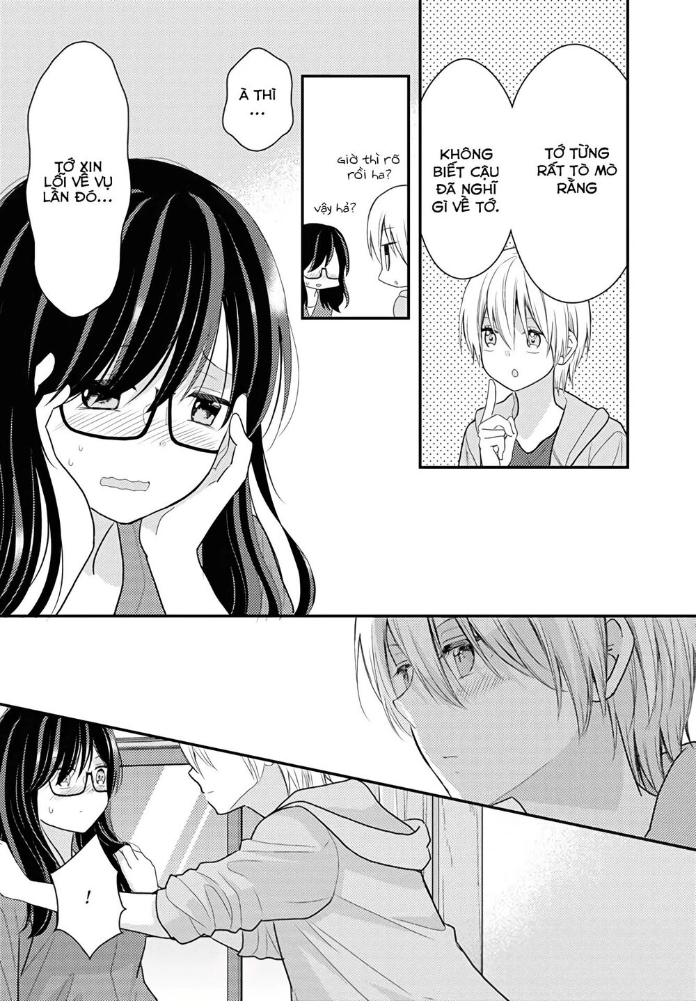 Seagull Villa Days: Chapter 16: End