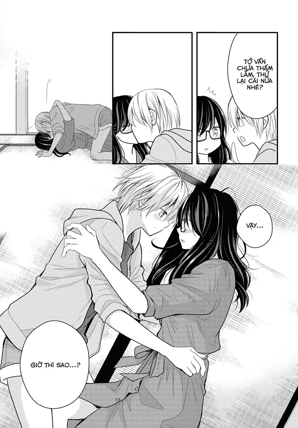 Seagull Villa Days: Chapter 16: End