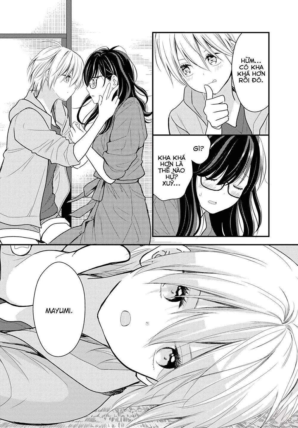 Seagull Villa Days: Chapter 16: End