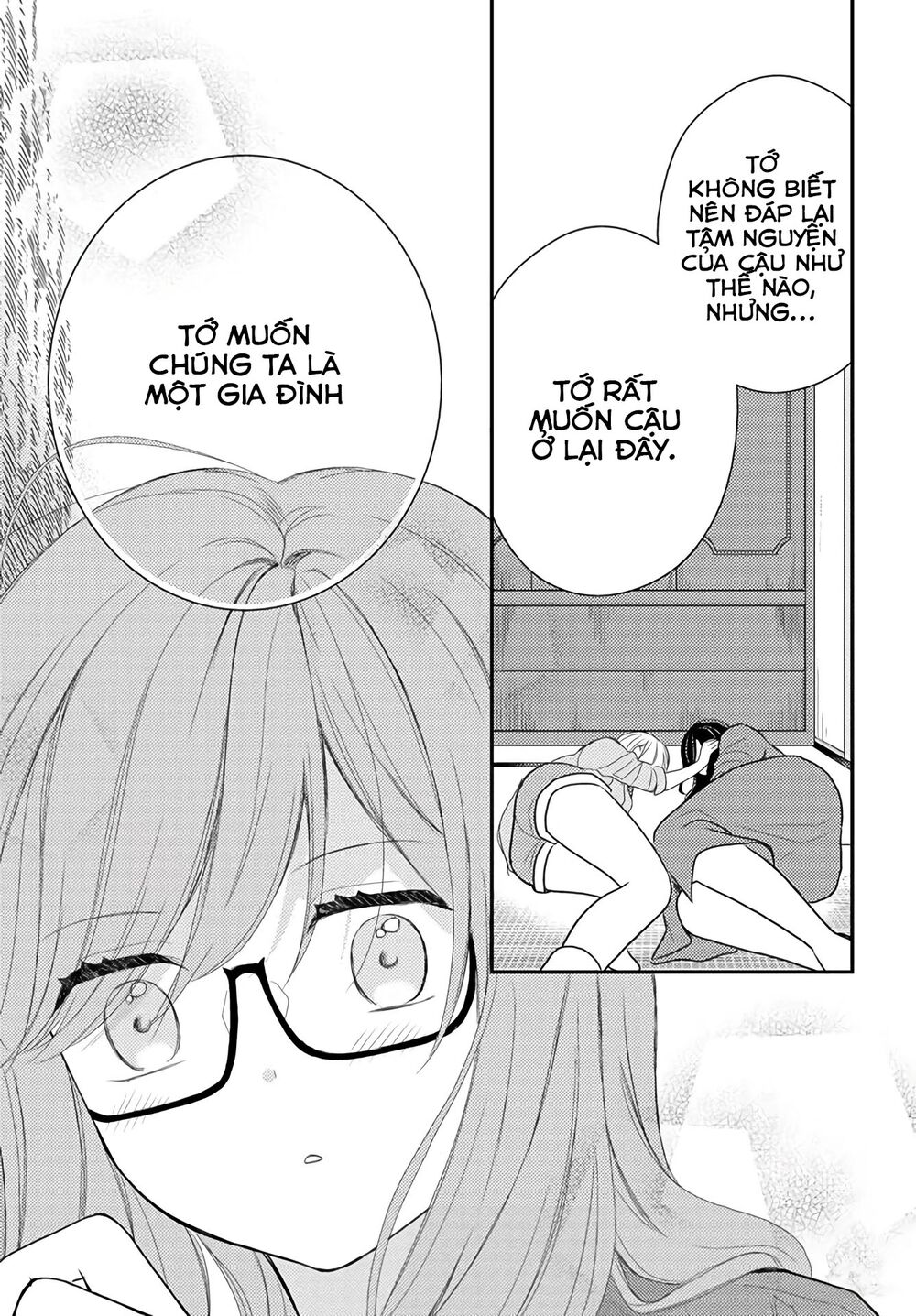 Seagull Villa Days: Chapter 16: End