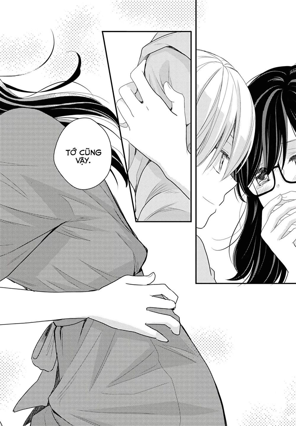 Seagull Villa Days: Chapter 16: End