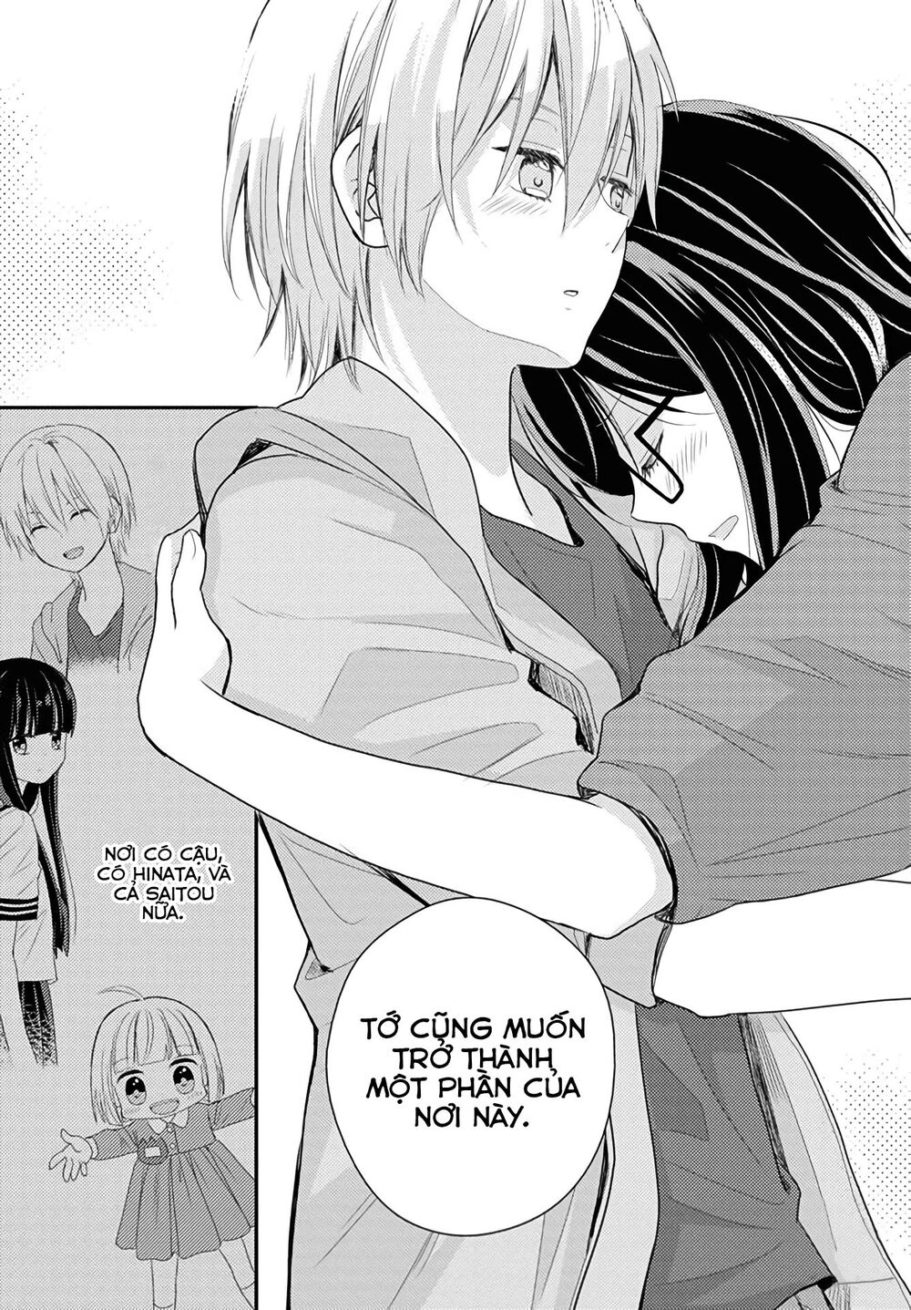 Seagull Villa Days: Chapter 16: End