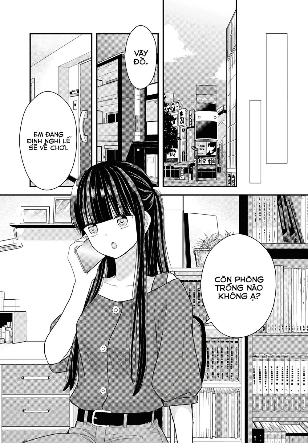 Seagull Villa Days: Chapter 16: End