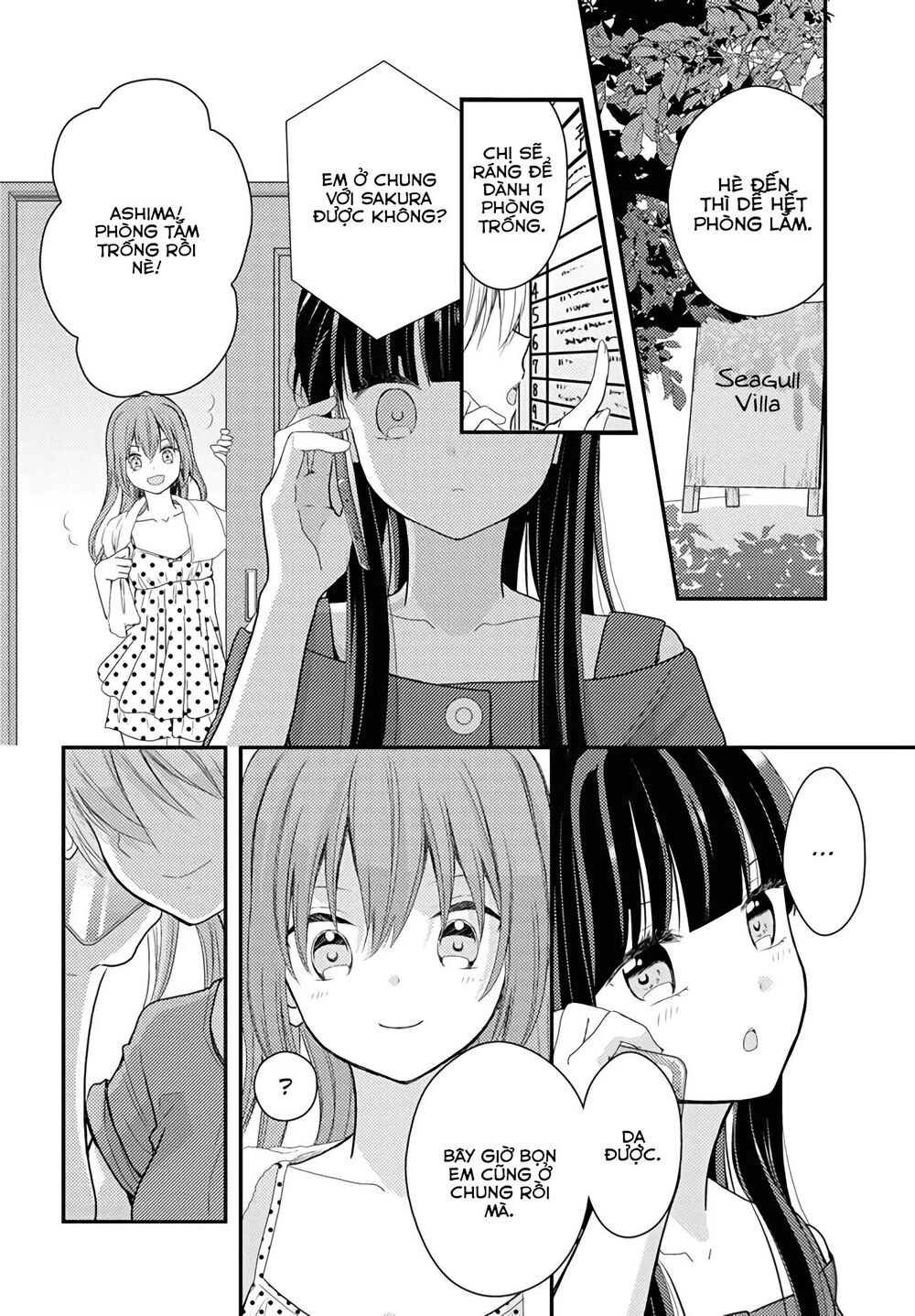 Seagull Villa Days: Chapter 16: End