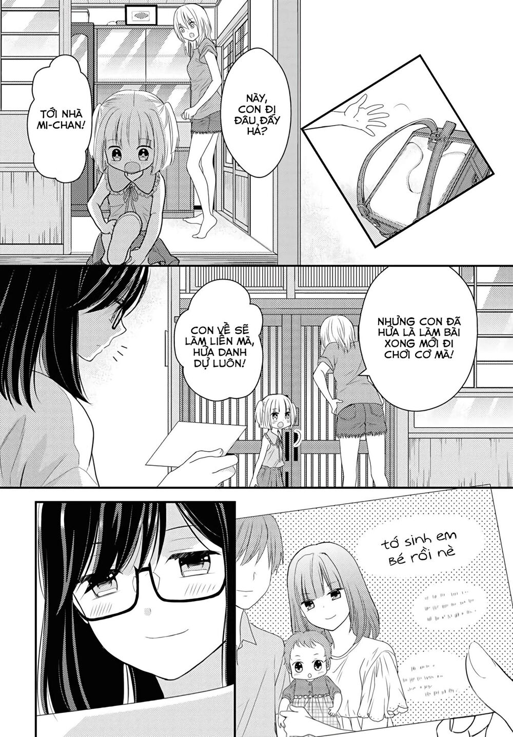 Seagull Villa Days: Chapter 16: End