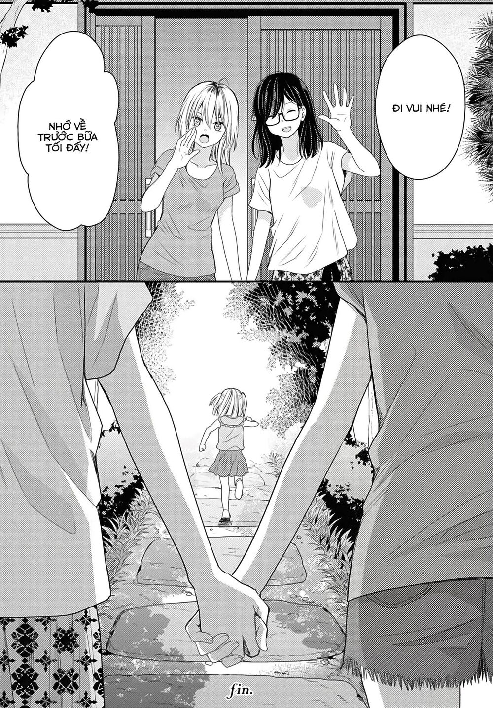 Seagull Villa Days: Chapter 16: End