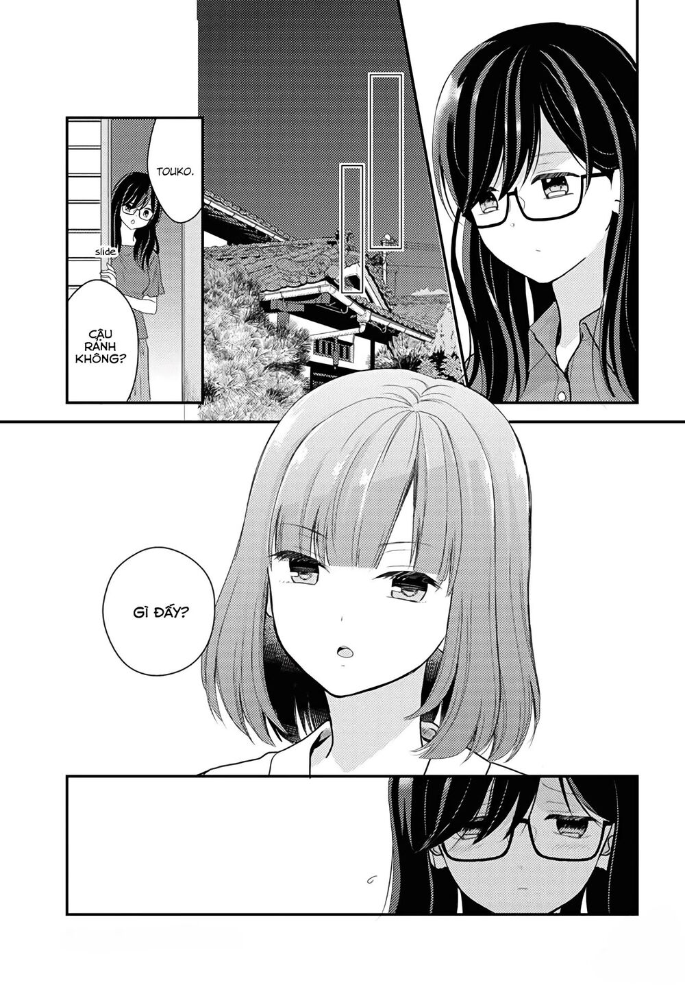 Seagull Villa Days: Chapter 16: End
