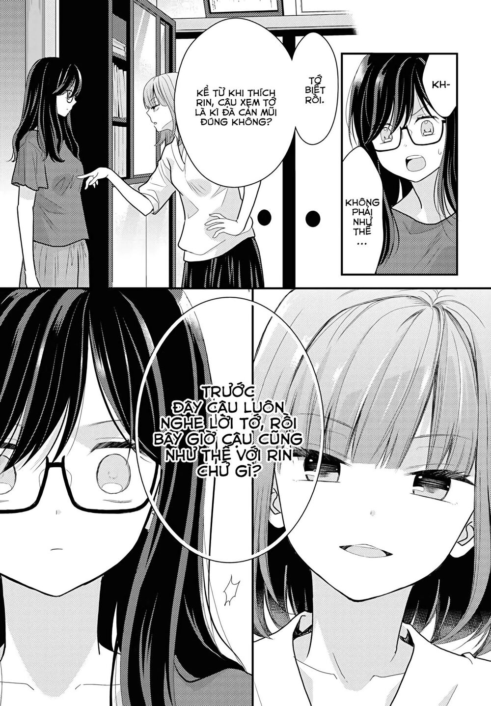 Seagull Villa Days: Chapter 16: End