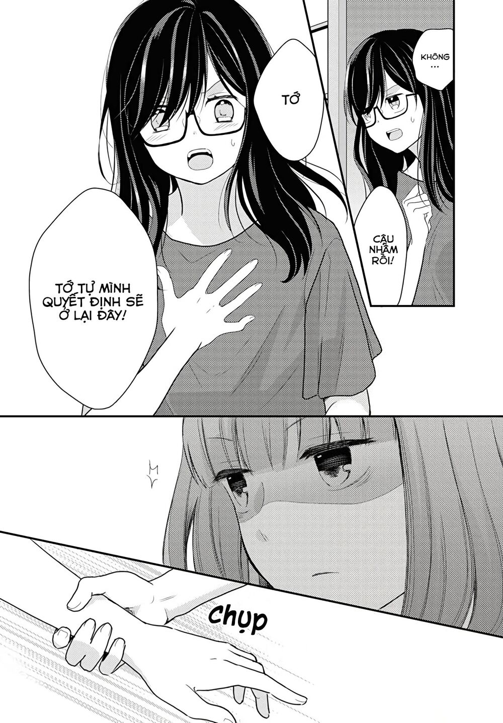 Seagull Villa Days: Chapter 16: End