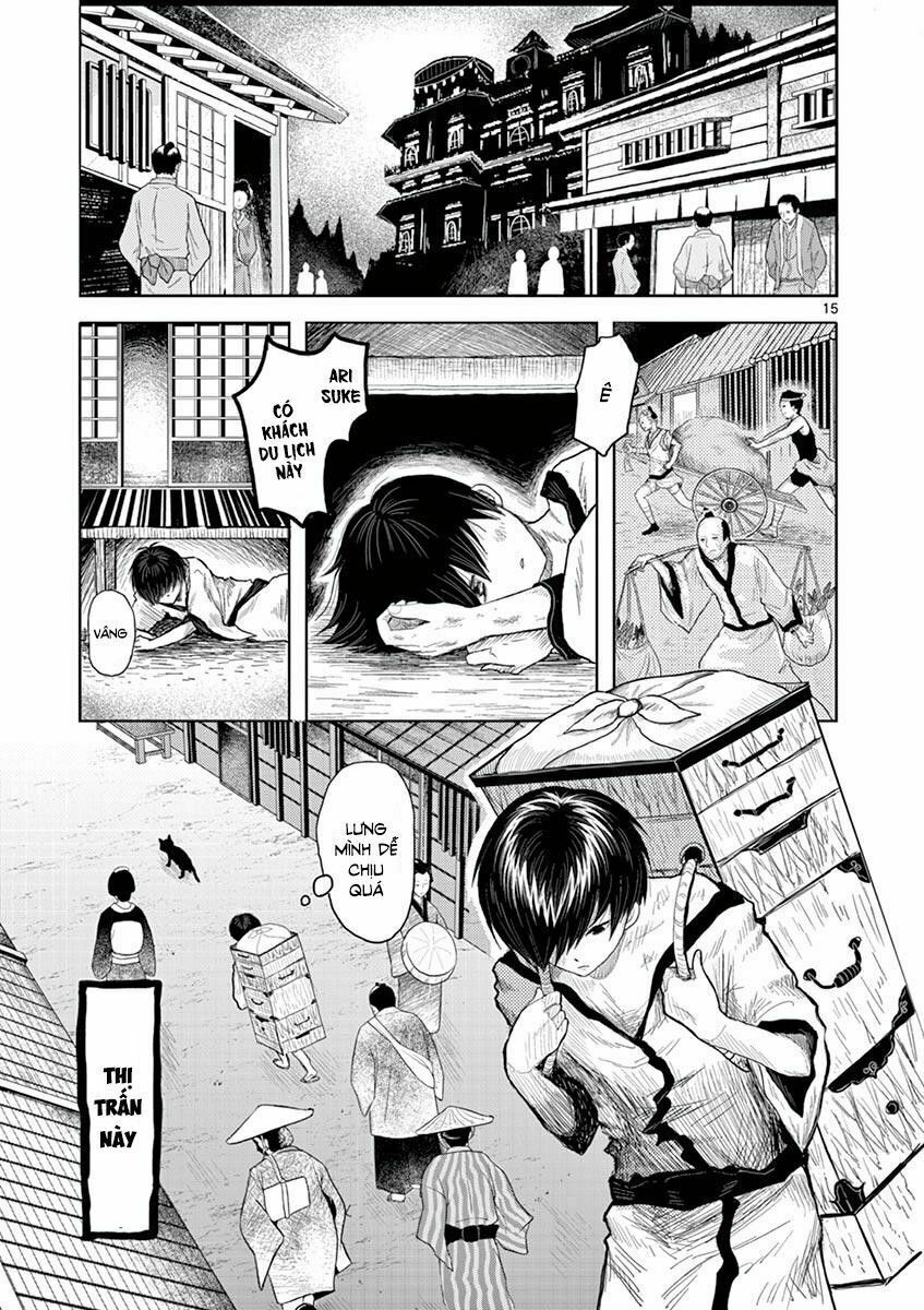 Zakuro no Jigoku: Chapter 1: Yuyuko và Arisuke