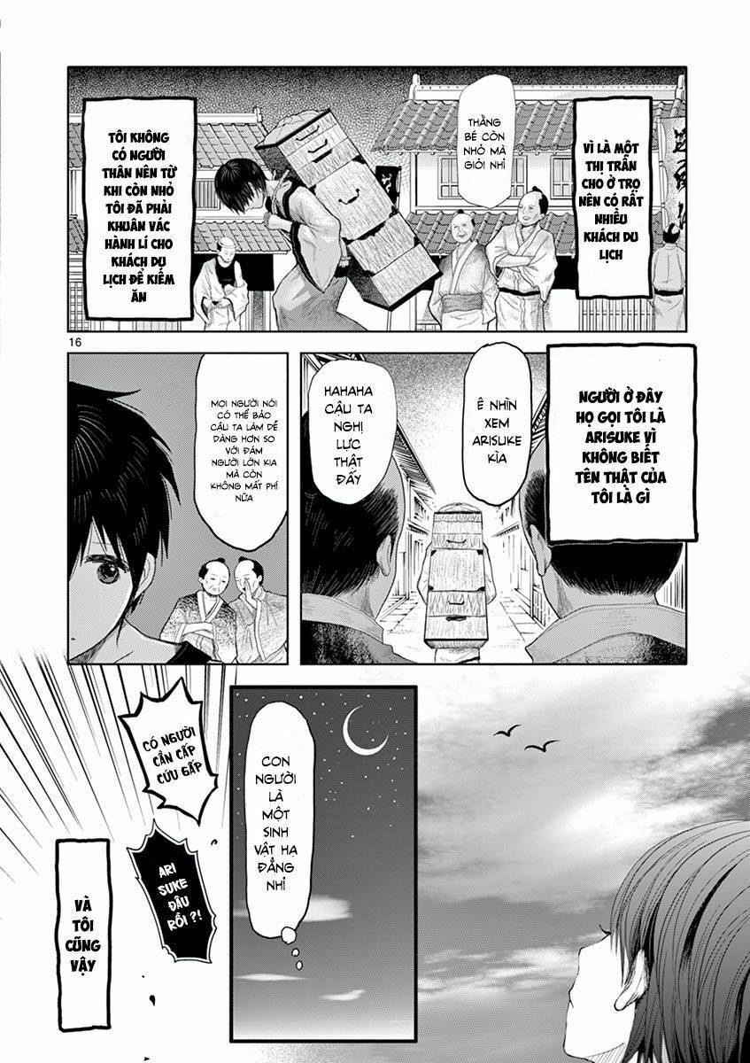 Zakuro no Jigoku: Chapter 1: Yuyuko và Arisuke