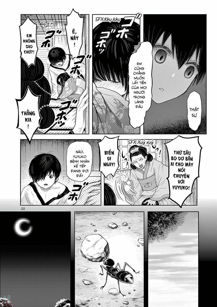 Zakuro no Jigoku: Chapter 1: Yuyuko và Arisuke