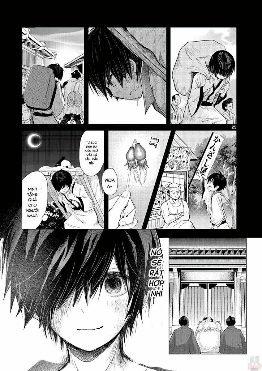 Zakuro no Jigoku: Chapter 1: Yuyuko và Arisuke