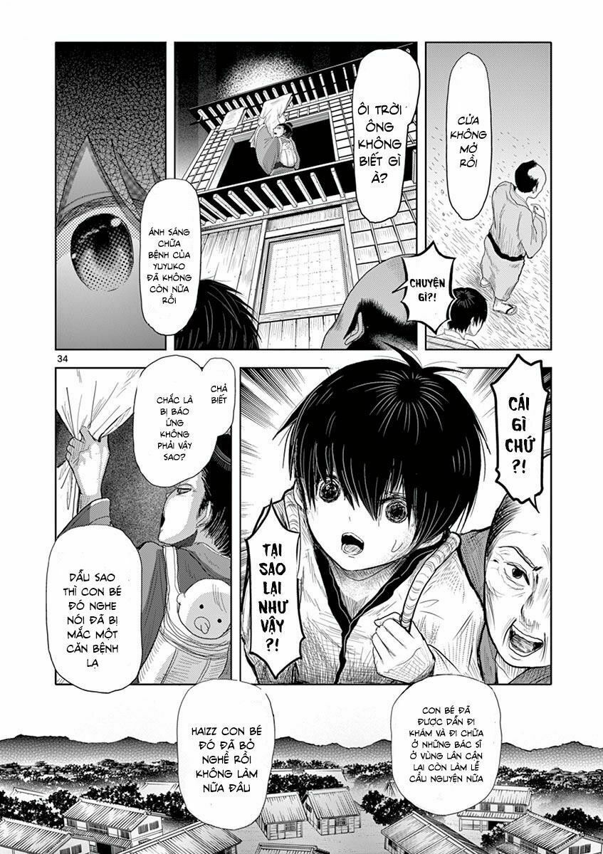 Zakuro no Jigoku: Chapter 1: Yuyuko và Arisuke