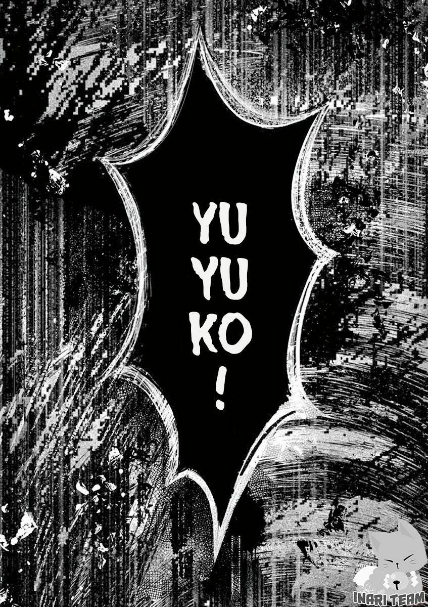 Zakuro no Jigoku: Chapter 1: Yuyuko và Arisuke