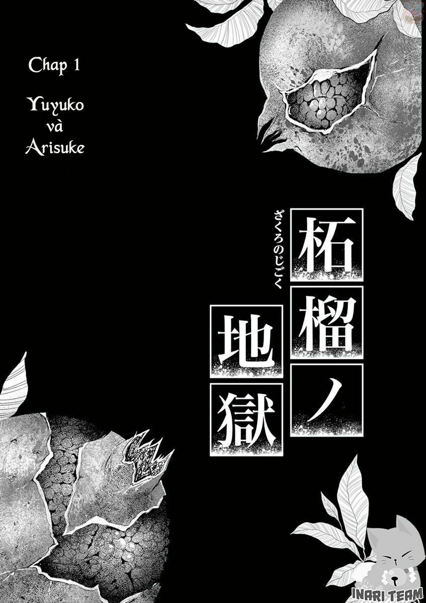 Zakuro no Jigoku: Chapter 1: Yuyuko và Arisuke