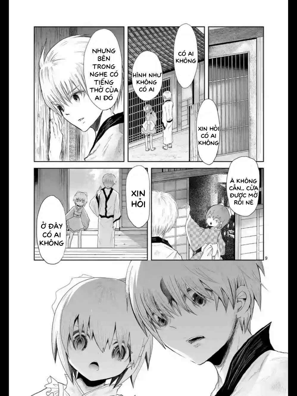 Zakuro no Jigoku: Chapter 10