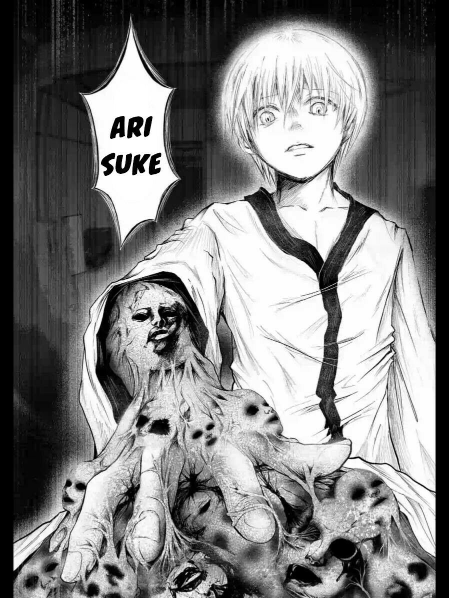 Zakuro no Jigoku: Chapter 10