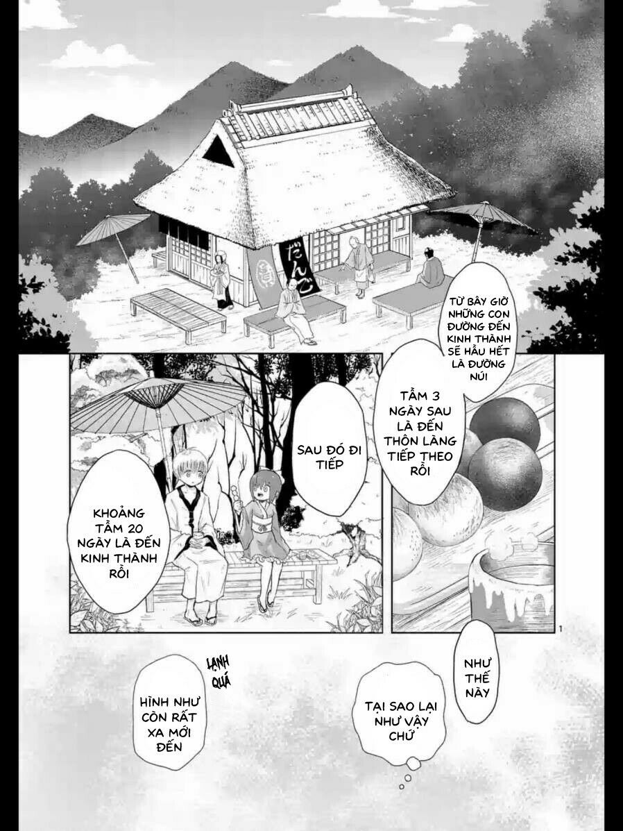 Zakuro no Jigoku: Chapter 10