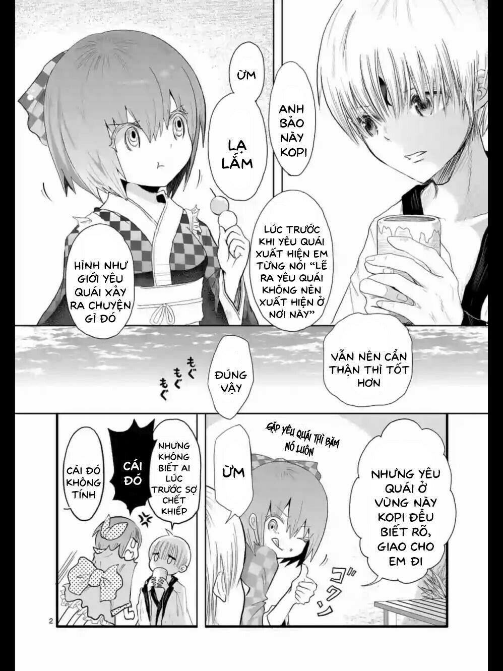Zakuro no Jigoku: Chapter 10