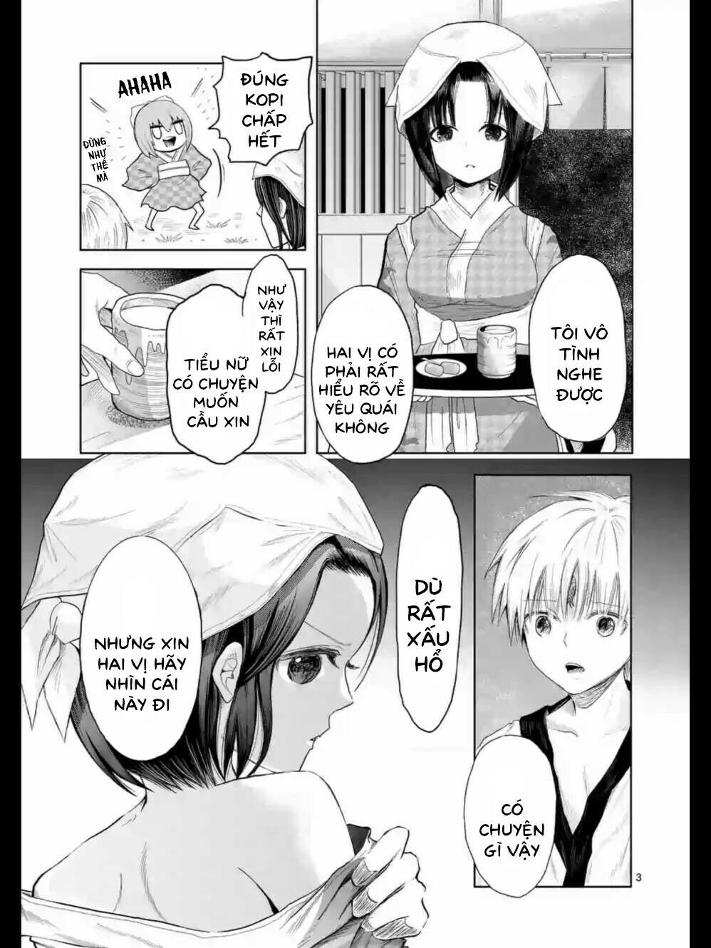 Zakuro no Jigoku: Chapter 10