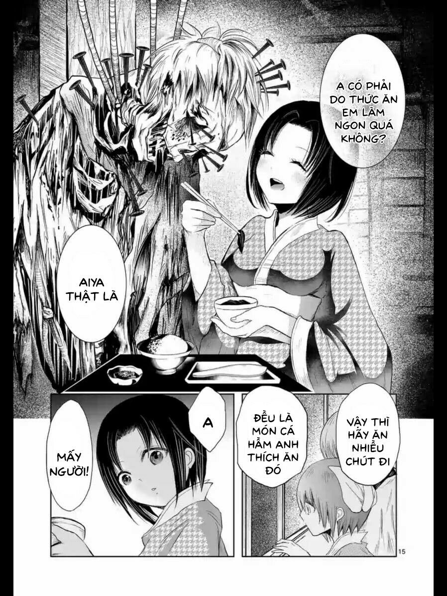 Zakuro no Jigoku: Chapter 11