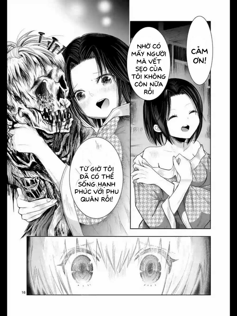 Zakuro no Jigoku: Chapter 11