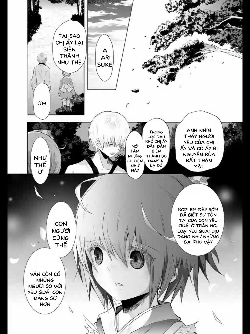 Zakuro no Jigoku: Chapter 11